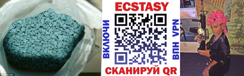 даркнет сайт  Мамоново  ЭКСТАЗИ диски 