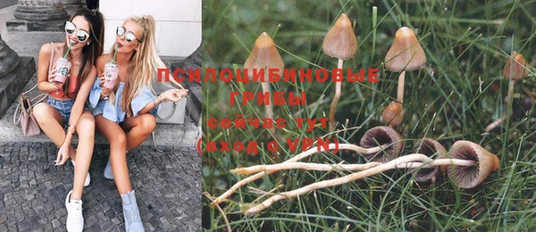 кокаин перу Алзамай