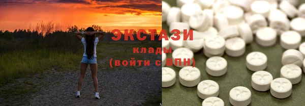 кокаин перу Алзамай