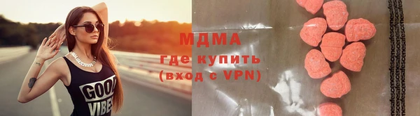 амф Алексин