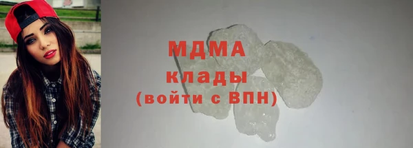 кокаин перу Алзамай