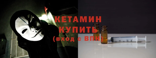 амф Алексин