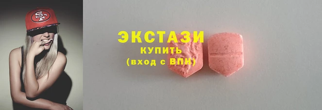 амф Алексин