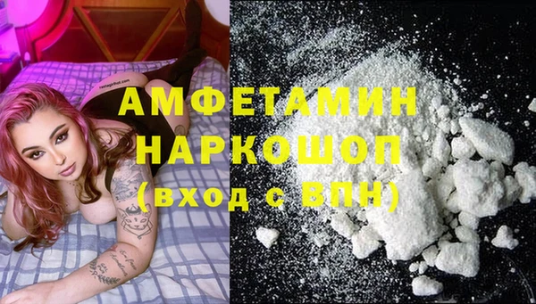 винт Алексеевка