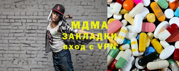 амф Алексин