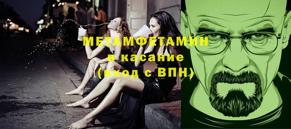 винт Алексеевка