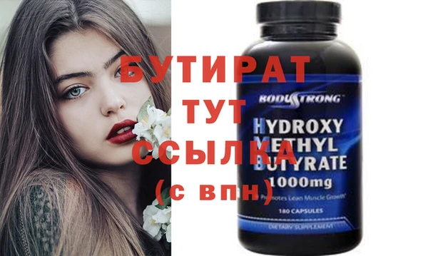 винт Алексеевка