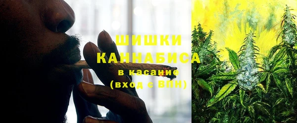 кокаин перу Алзамай