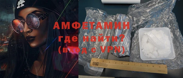 амф Алексин