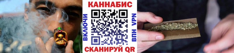 мега ссылки  Мамоново  Бошки Шишки Amnesia  где можно купить наркотик 